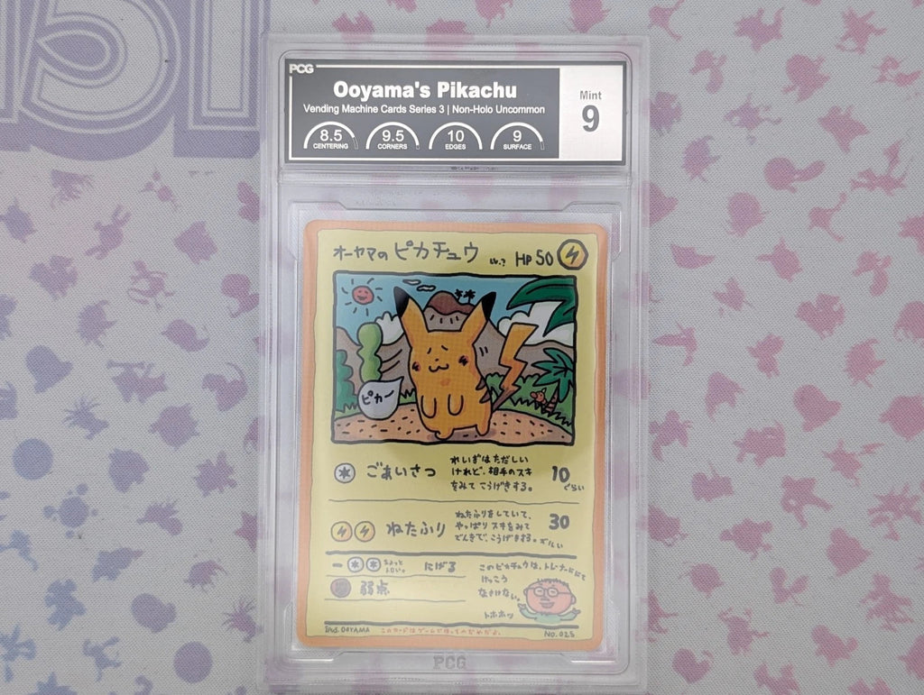 1998 - OOYAMA'S PIKACHU #25 Japanese Vending Series III - Mint - (PCG 9)