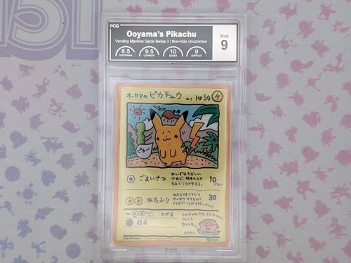 1998 - OOYAMA'S PIKACHU #25 Japanese Vending Series III - Mint - (PCG 9)