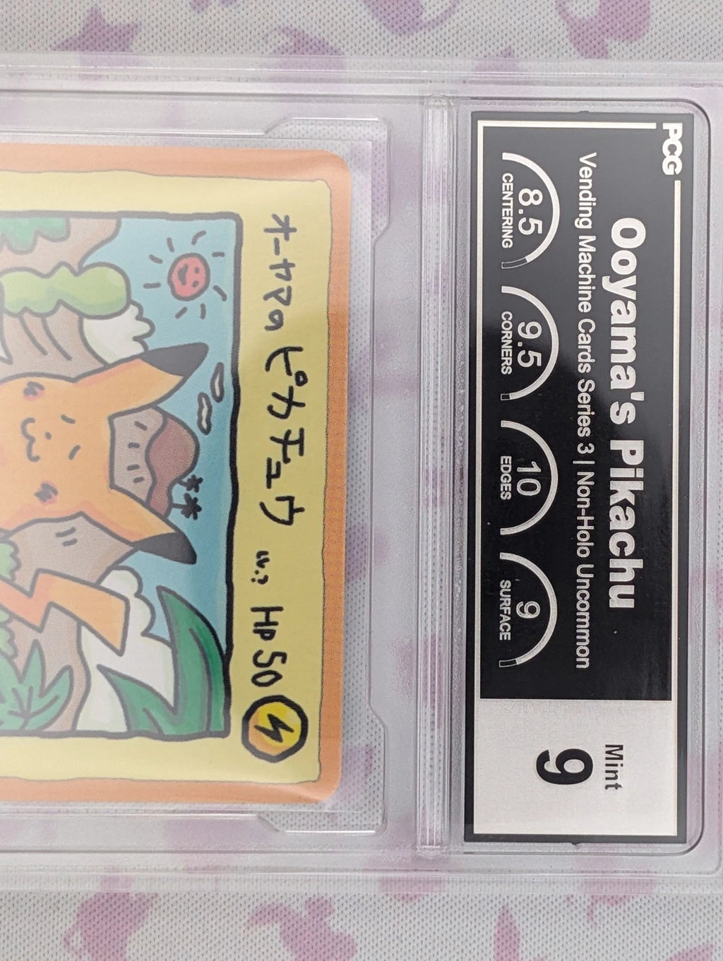 1998 - OOYAMA'S PIKACHU #25 Japanese Vending Series III - Mint - (PCG 9)