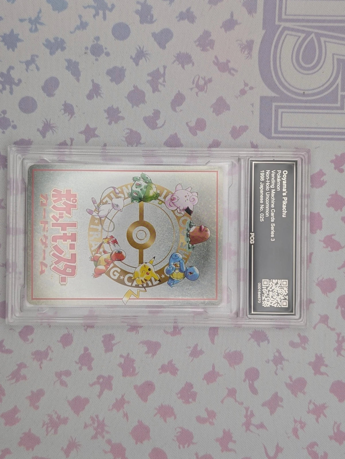 1998 - OOYAMA'S PIKACHU #25 Japanese Vending Series III - Mint - (PCG 9)